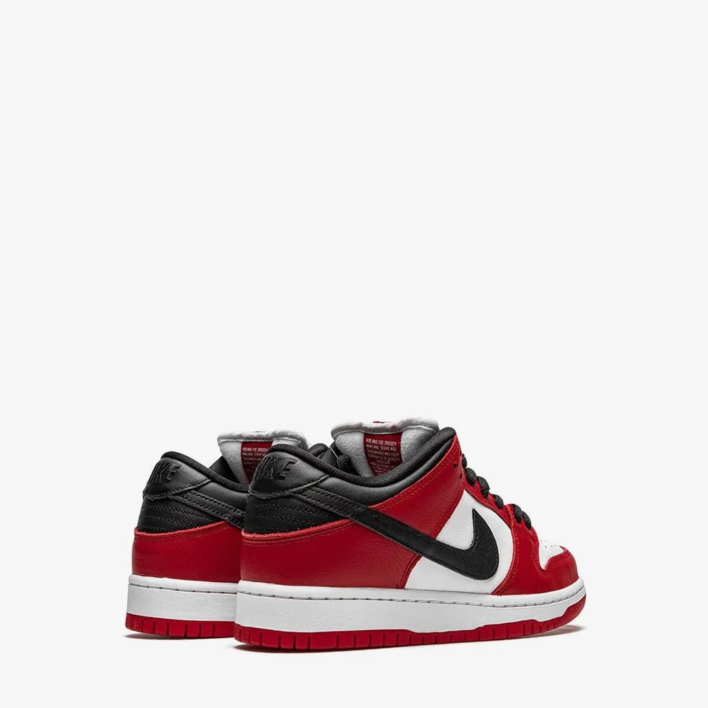Nike SB Dunk Low J-Pack “Chicago” 2024