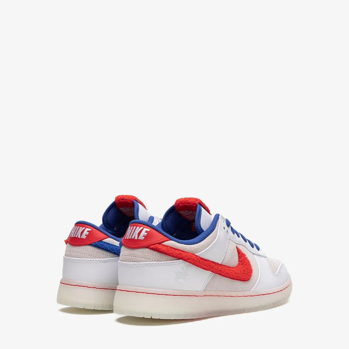 Nike Dunk Low “Year of the Rabbit"