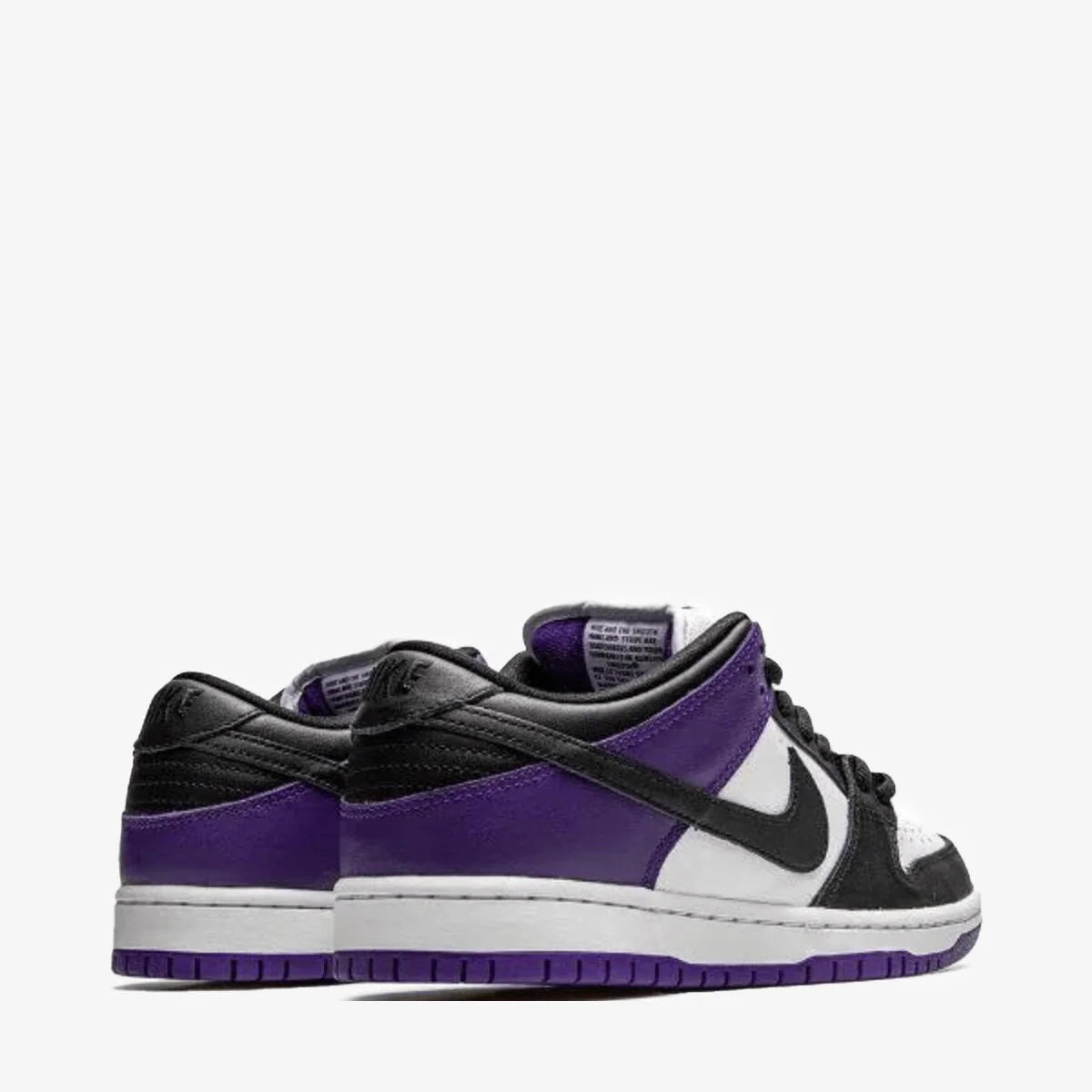 Nike SB Dunk Low “Court Purple”